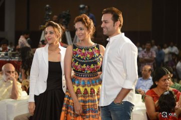 Dongata Movie Audio Launch